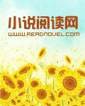 遇到困难和挫折时应该怎样面对