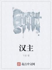 赵王犹是用廉颇翻译