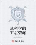根据以下资料