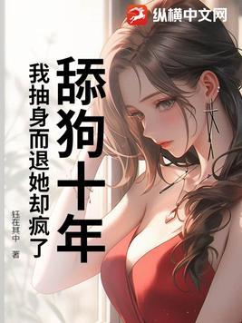 一无所有的下一句