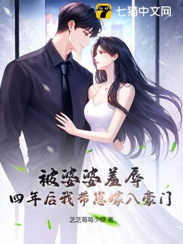 被婆婆赶出家门怎么办