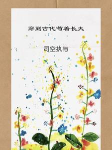 暖暖暖暖的