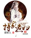 锦绣路888弄邮编