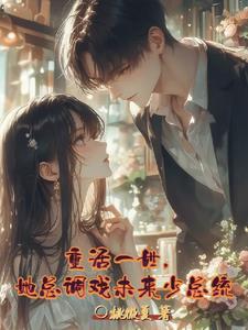 再缜密的计划后
