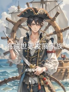 雷杰多有自己的本体吗