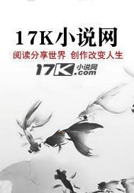 先孕后爱总裁乖乖就范txt