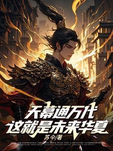 天幕网络科技有限公司