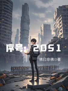 1到520