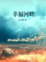 绿松石无相珠什么意思