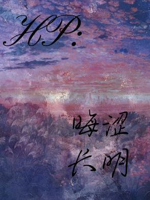 晦涩难懂百科