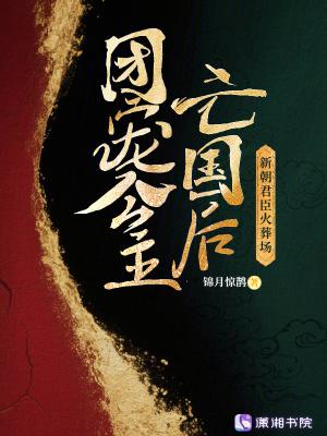 第一章团宠小公主降生
