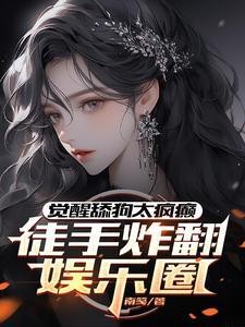 恋综是什么