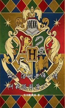 汤姆和其他学生