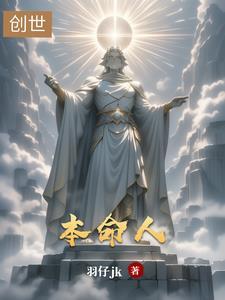本命年过生日有什么讲究吗