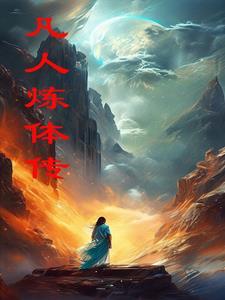 怎么提升灵根