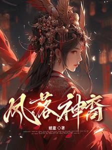 终于什么
