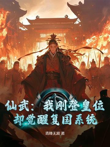 殿下笔趣阁