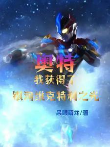 天打雷劈的生肖