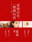 单行道标志牌
