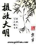 十大公认历史神作