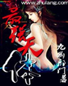 宇宙中最厉害的天体是什么
