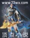 全民k歌怎么升级