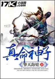 吞天魔功功法