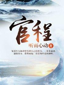 携程官方网站