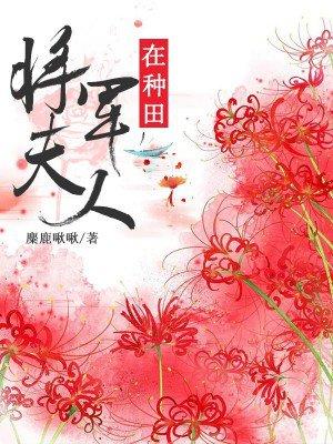 宝贝嗯不