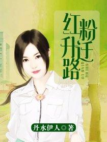 青花瓷绘画