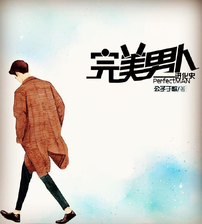 绝宠医妃王爷你该吃药了全文免费
