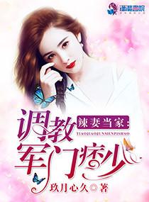 辣妻当家八零俏时光短剧
