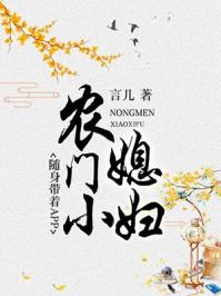 随身携带带着app