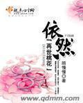 再世情缘演员表全