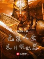 孤岛稿件