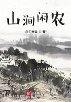 山涧的是什么意思