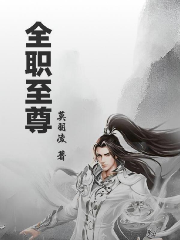 md吞噬天地