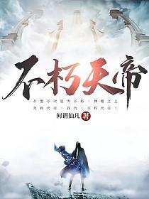 古长青楚云墨最新章节更新