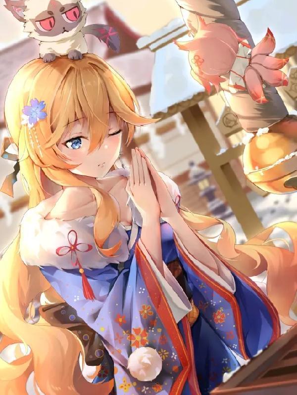 乐崩礼坏之夜