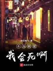 我不当明星有几个女主