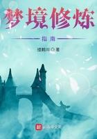 开局从少林寺签到