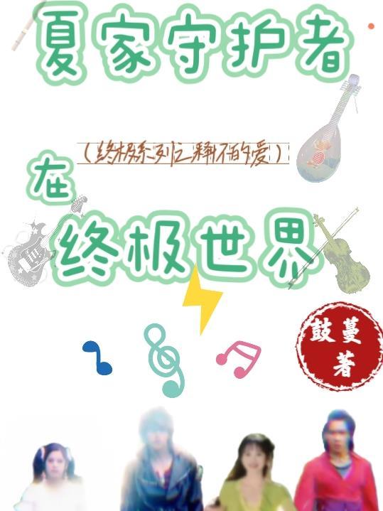 终于可以释怀的说说