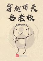 穿越诸天当大反派