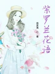 曼陀罗花语及代表意义