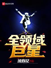 你行你上 知乎
