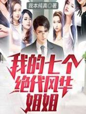叶昆仑