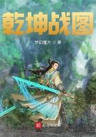 乾坤百战场是什么意思