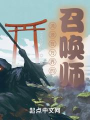 在斗罗签到的