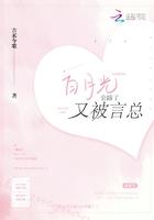 白月光yu