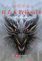 全球御兽无限进化免费